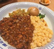 Braised Pork Rice