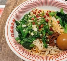 Pea and Meat Sauce Noodles