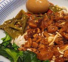 Spicy Pepper and Braised Pork Noodles