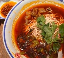 Sour Cabbage Pork Intestine Noodles