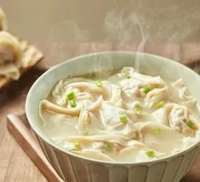 Bone Broth Dumplings