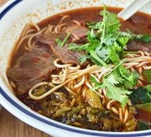 Sour Cabbage Beef Noodles