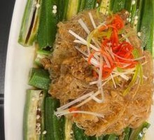 Winter Melon and Vermicelli Stir-fry