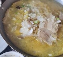 Pork Killing Dish