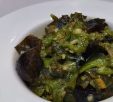 Spicy Chili and Century Egg Mix