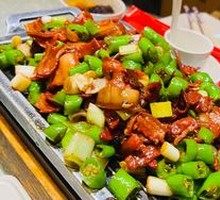 Spicy Pork with Black Pepper