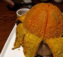 Eight Treasure Pumpkin Rice