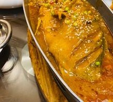 Fermented Mandarin Fish
