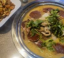 Pork Killing Dish