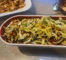 Mixed Vegetable Salad