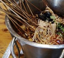 Spicy Hot Pot Tripe