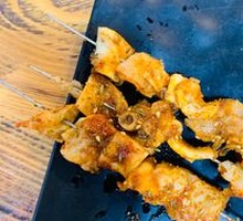 Tendon Skin