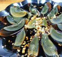 Ginger-Flavored Century Egg