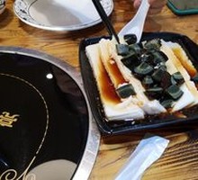Century Egg Tofu