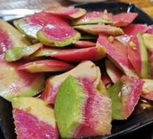 Mixed Radish Peel