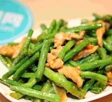 Stir-fried string beans with meat