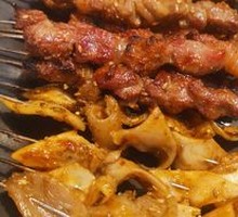 Grilled Lamb Skewers