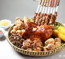 Pit-Roasted Rooster