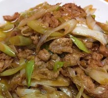Scallion-braised Venison