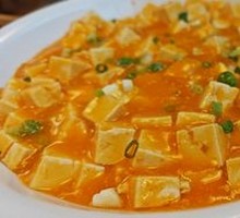 Crab Roe Tofu