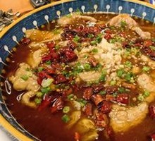 Sichuan Boiled Pork Slices