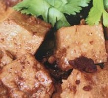 Home-style Tofu