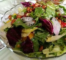 Mixed Vegetable Salad