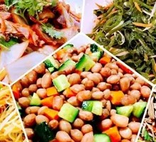 Cold Dish Platter