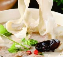 Mutton Soup Noodles