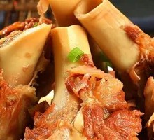 Lamb Shank Bones