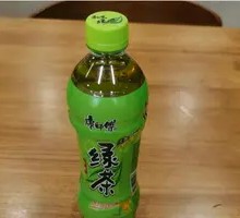 Little Green Tea