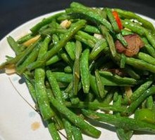 Cured Meat and Black Bean Baked Yardlong Beans