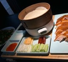 Eight Treasure Roast Duck