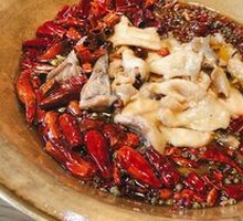 Sichuan Boiled Fish