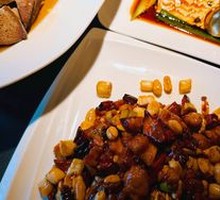 Kung Pao Chicken