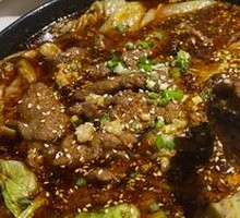 Sichuan Boiled Beef