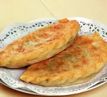 Leek Dumplings