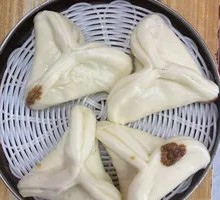 Sugar Triangle Dumplings