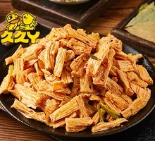 Mixed Bamboo Pulp Noodles