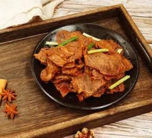 Aromatic Beef Salad