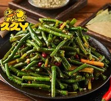 Mixed Long Green Beans