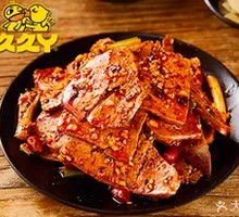 Spicy Pig Liver Salad