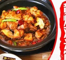 Stewed Chicken with Brown Sauce