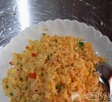 Fried Rice with Eggs