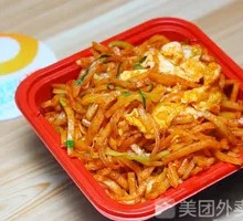 Stir-Fried Noodles with Shredded Pork