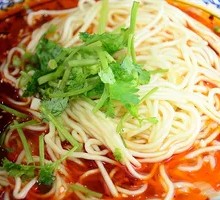 Chongqing Noodles