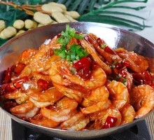 Spicy Stir-Fried Prawns