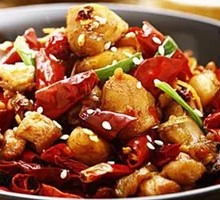Spicy Chicken with Chili