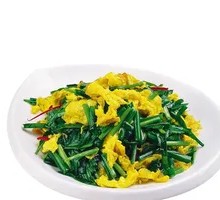 Leek and Egg Dish