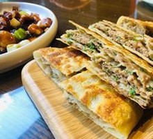 Beef and Scallion Dumplings